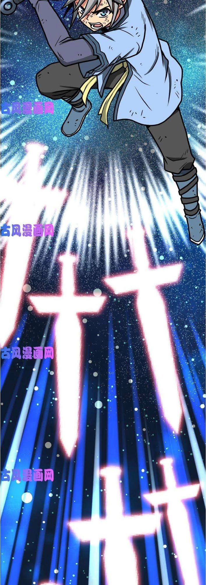 Kiếm Thần Tuyệt Thế Chapter 34 - 13