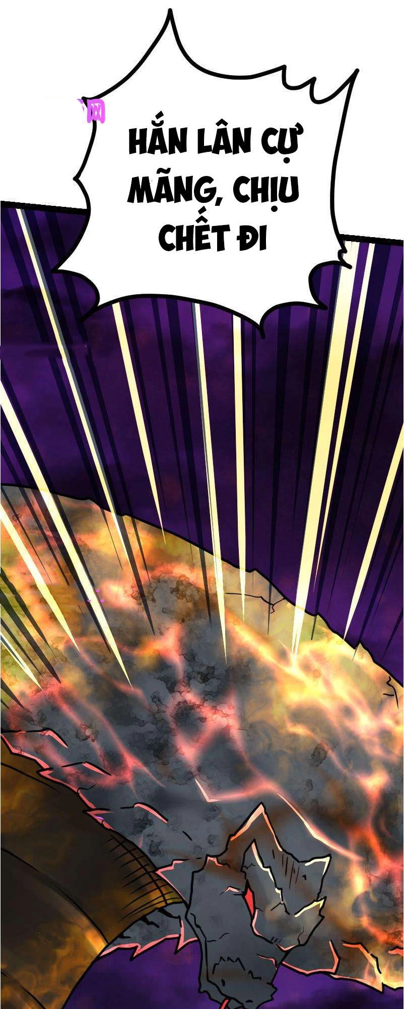 Kiếm Thần Tuyệt Thế Chapter 34 - 15