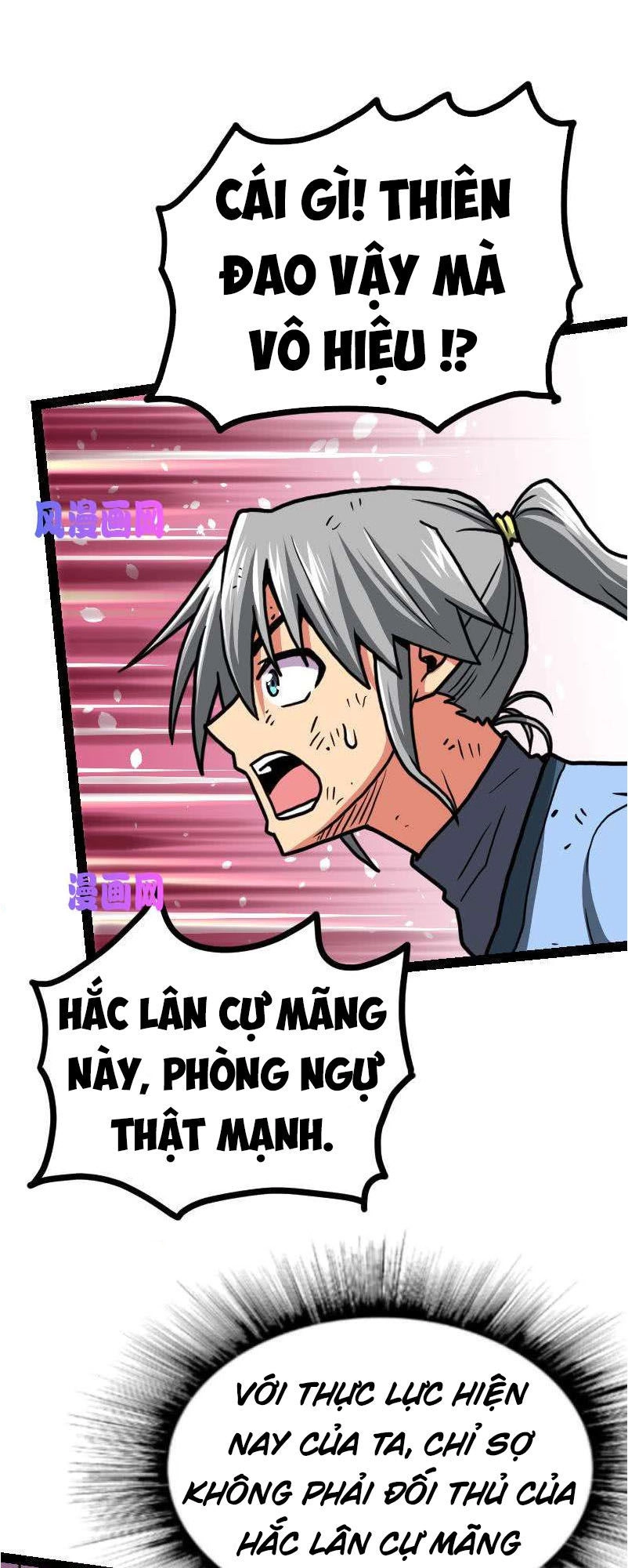 Kiếm Thần Tuyệt Thế Chapter 34 - 21