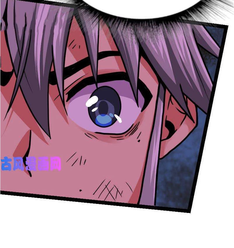 Kiếm Thần Tuyệt Thế Chapter 34 - 22