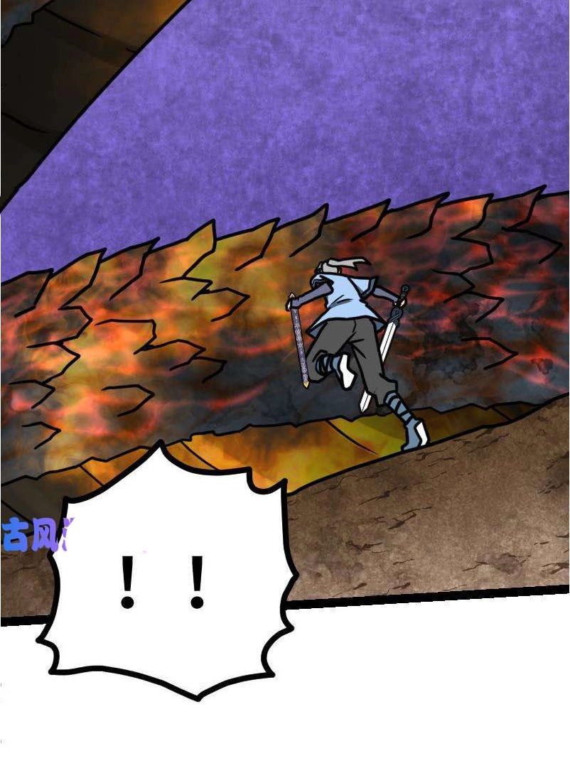 Kiếm Thần Tuyệt Thế Chapter 34 - 24