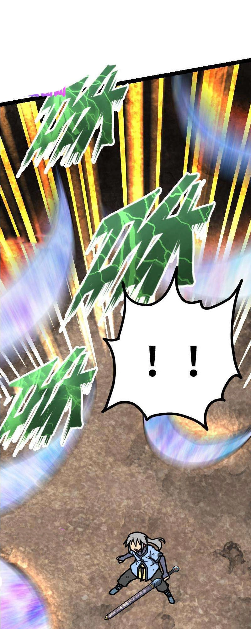 Kiếm Thần Tuyệt Thế Chapter 36 - 24