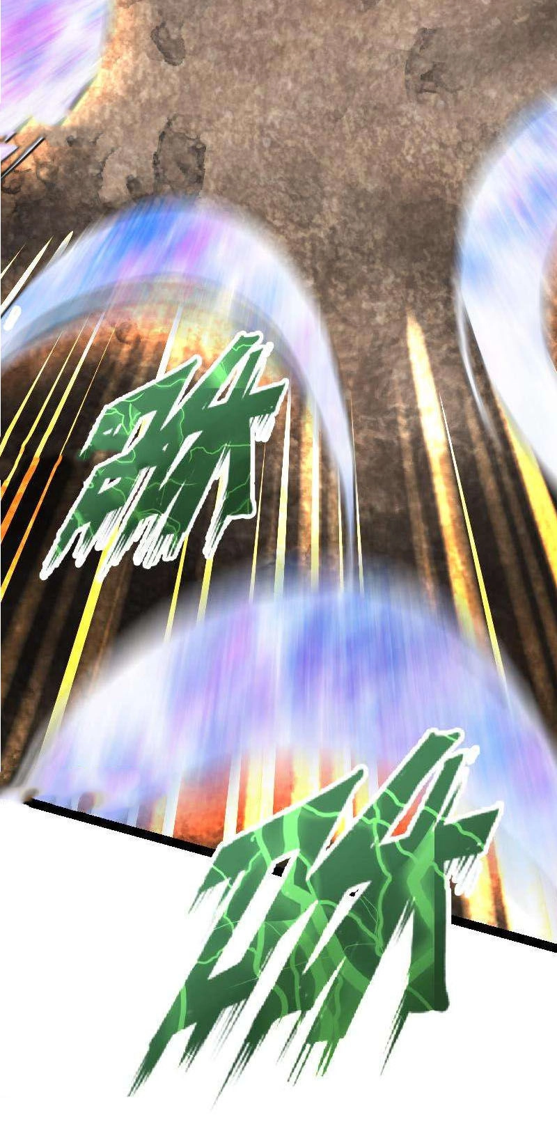 Kiếm Thần Tuyệt Thế Chapter 36 - 25