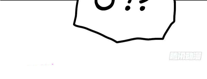 Kiếm Thần Tuyệt Thế Chapter 36 - 33