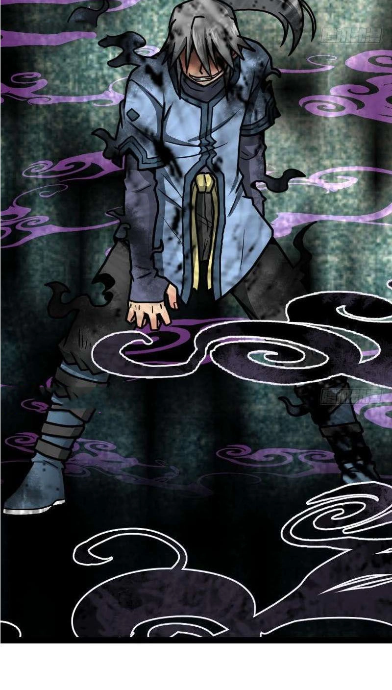 Kiếm Thần Tuyệt Thế Chapter 36 - 35