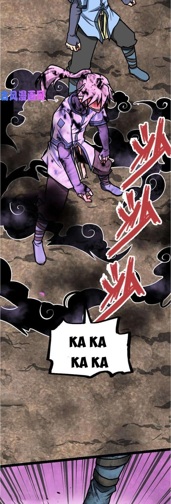 Kiếm Thần Tuyệt Thế Chapter 37 - 3