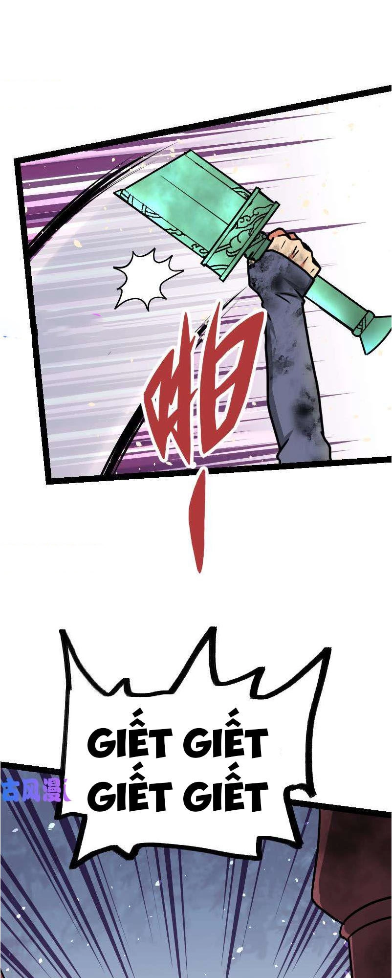 Kiếm Thần Tuyệt Thế Chapter 37 - 5