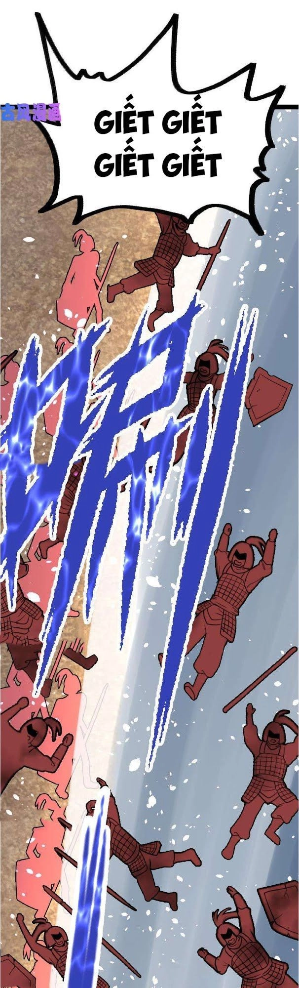 Kiếm Thần Tuyệt Thế Chapter 37 - 11