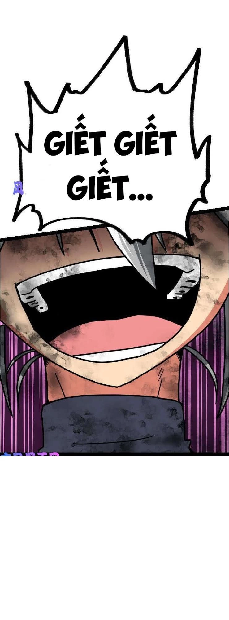 Kiếm Thần Tuyệt Thế Chapter 37 - 19