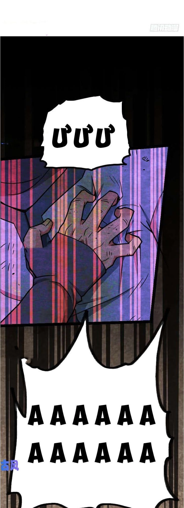 Kiếm Thần Tuyệt Thế Chapter 37 - 27