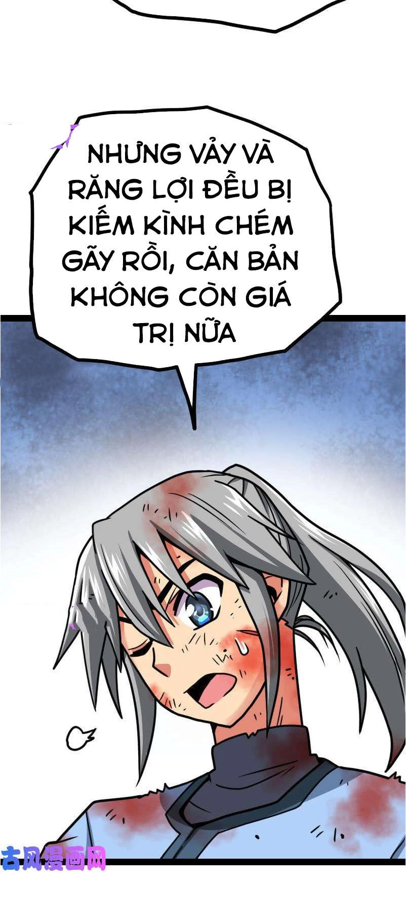 Kiếm Thần Tuyệt Thế Chapter 39 - 3