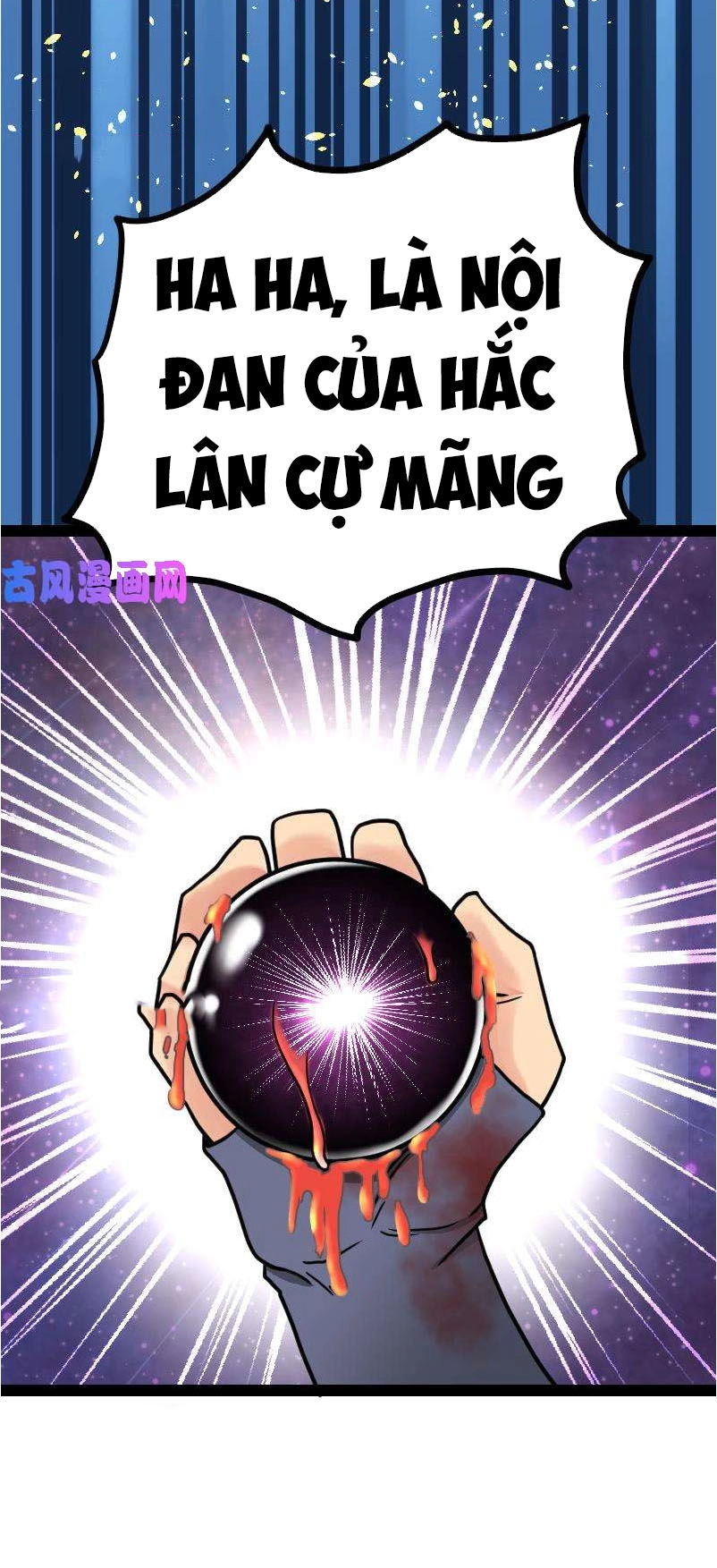 Kiếm Thần Tuyệt Thế Chapter 39 - 7