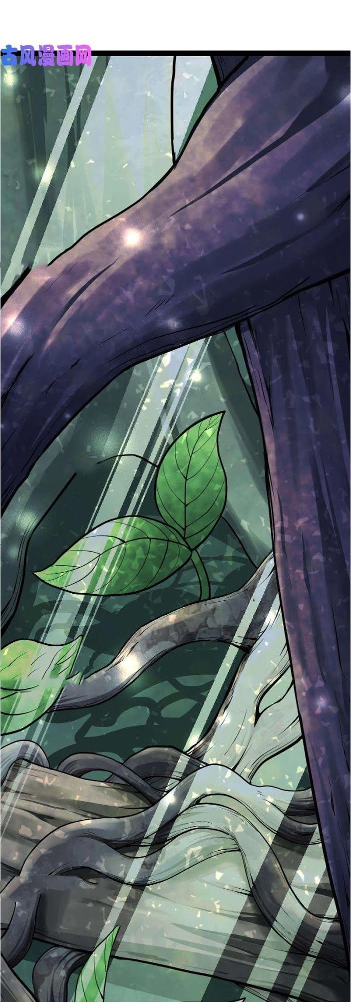 Kiếm Thần Tuyệt Thế Chapter 39 - 12