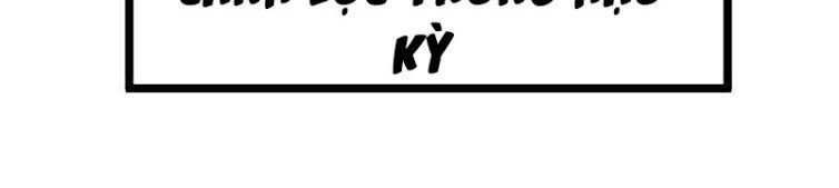 Kiếm Thần Tuyệt Thế Chapter 39 - 17