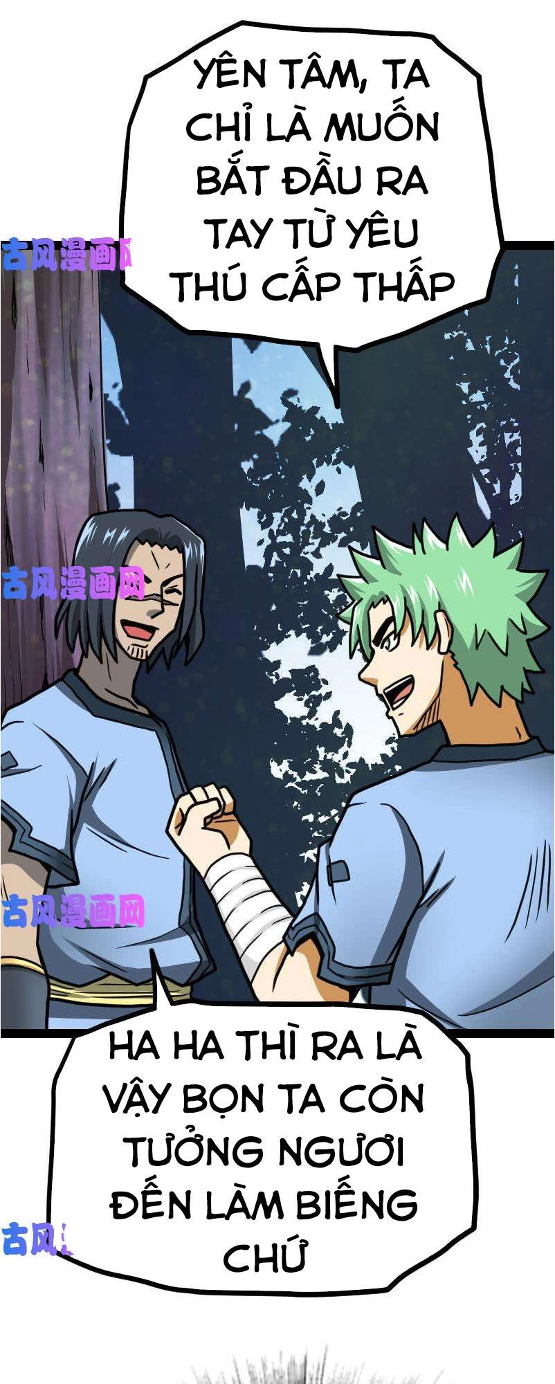 Kiếm Thần Tuyệt Thế Chapter 39 - 18