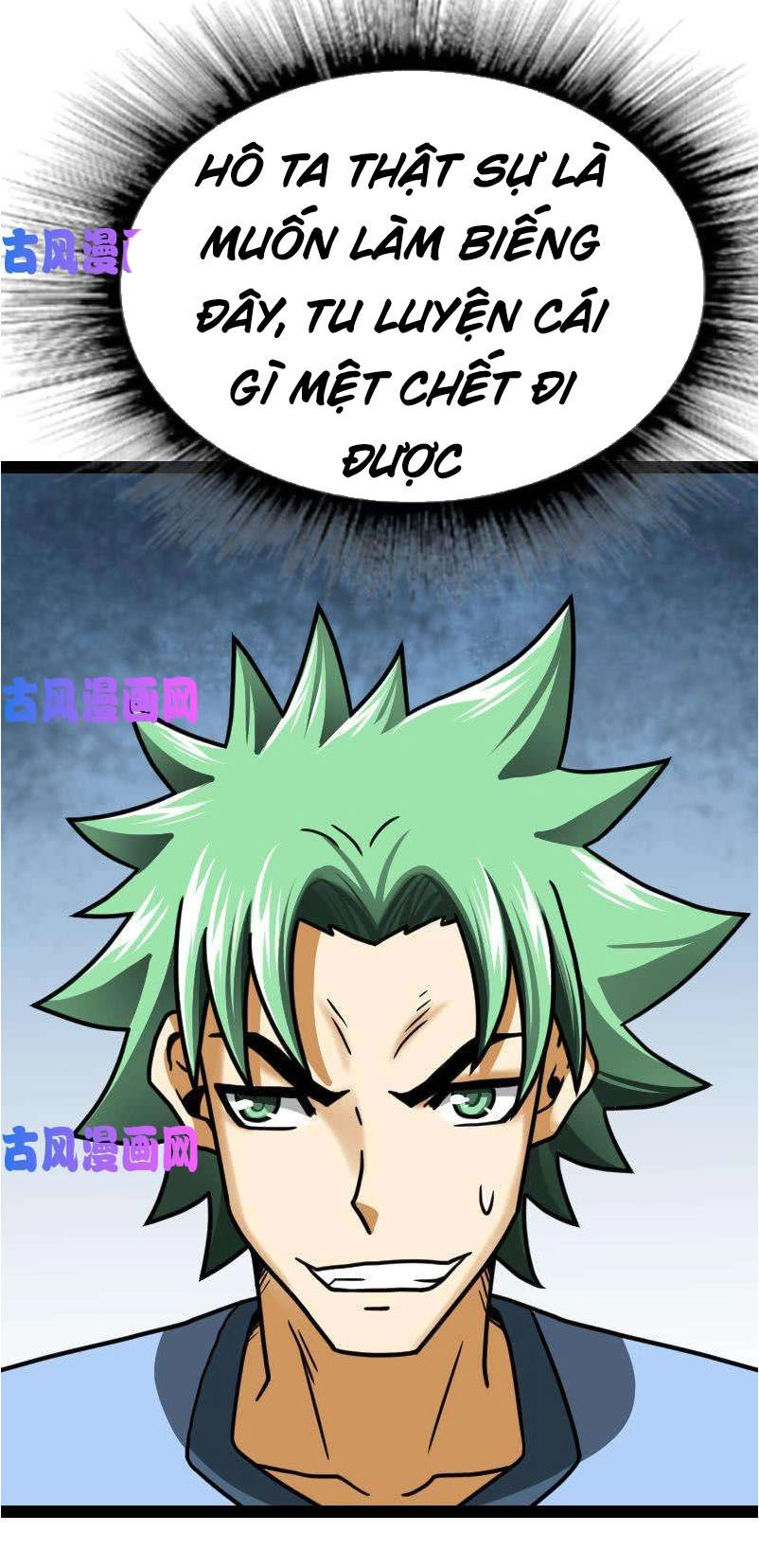 Kiếm Thần Tuyệt Thế Chapter 39 - 19