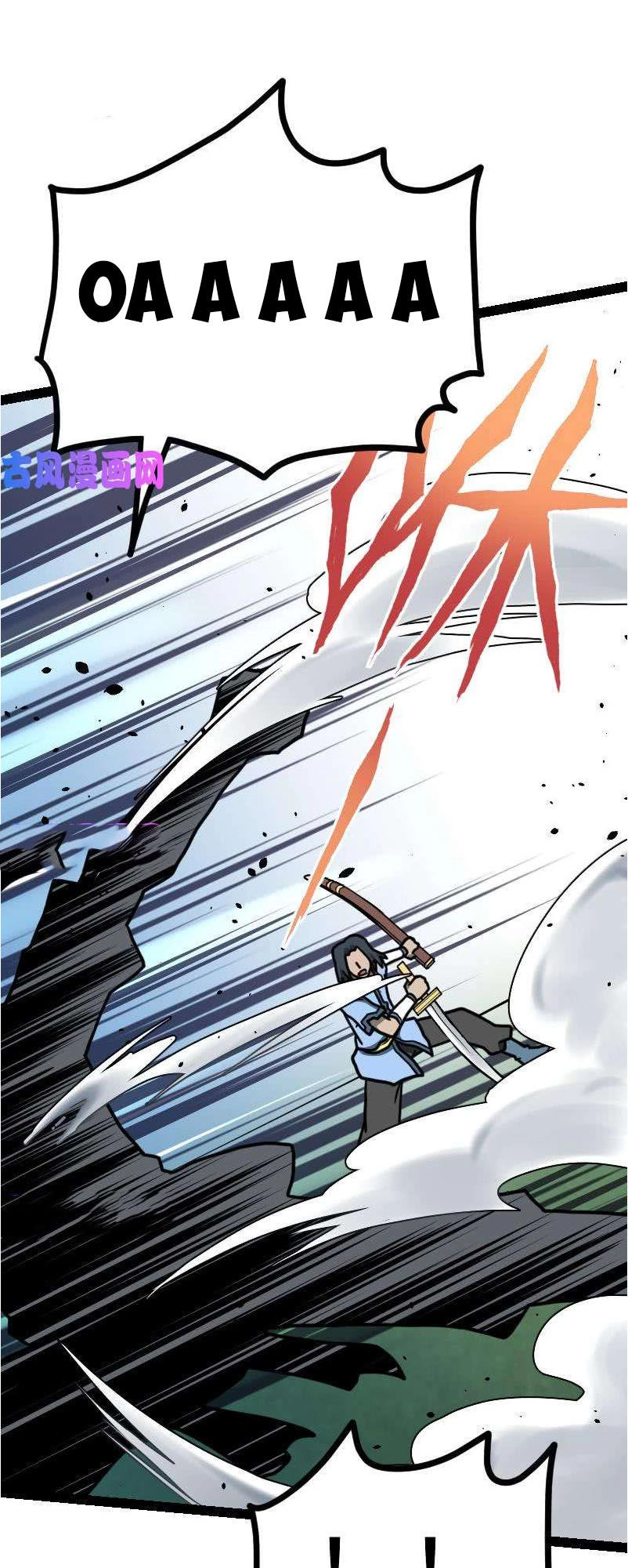 Kiếm Thần Tuyệt Thế Chapter 39 - 26