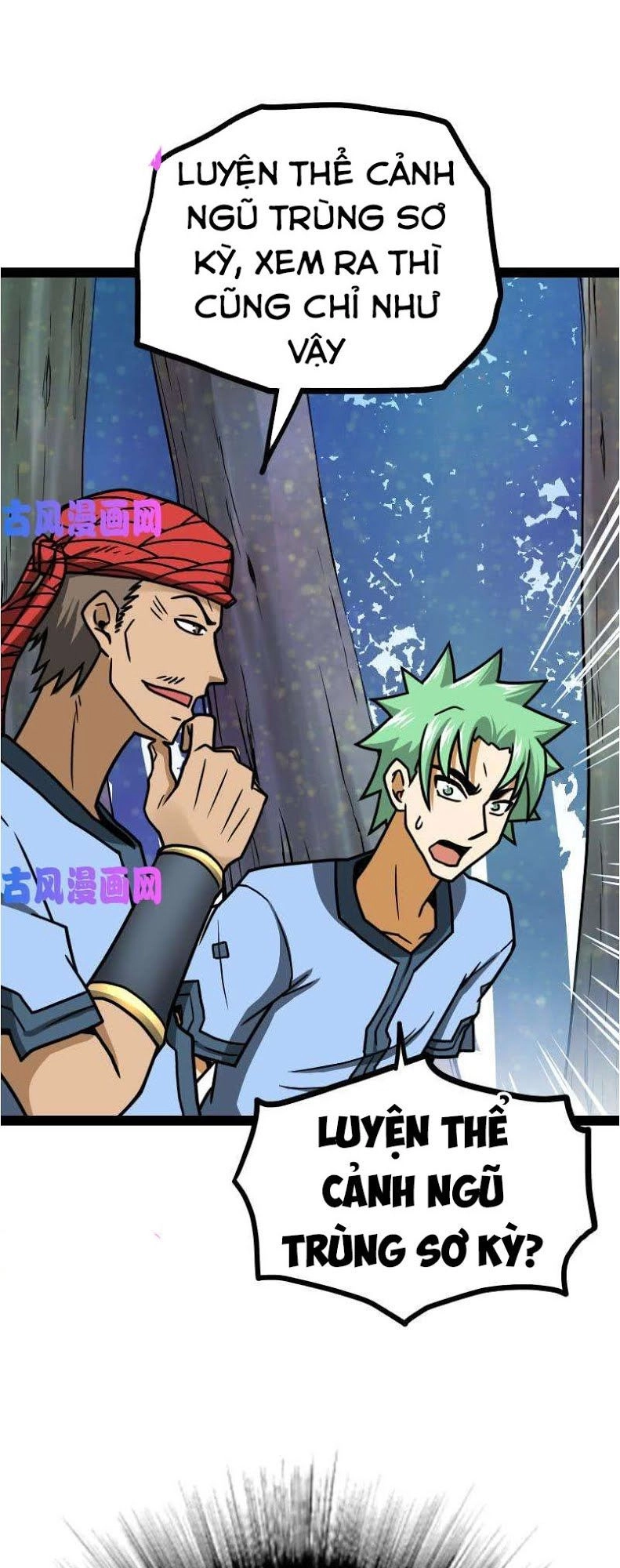 Kiếm Thần Tuyệt Thế Chapter 40 - 7