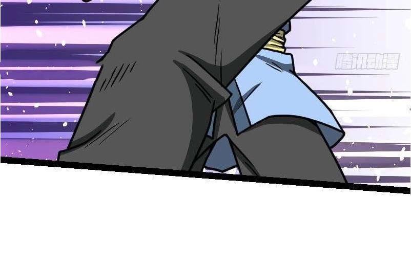 Kiếm Thần Tuyệt Thế Chapter 40 - 25