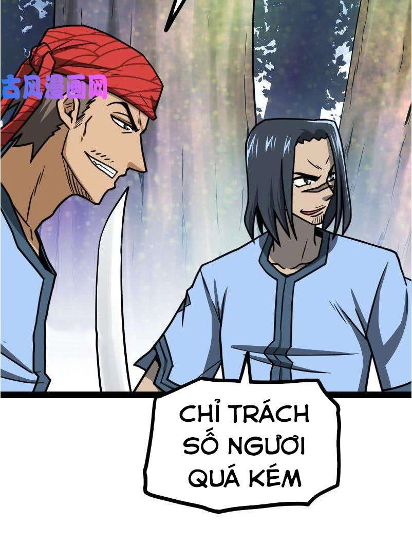 Kiếm Thần Tuyệt Thế Chapter 41 - 3