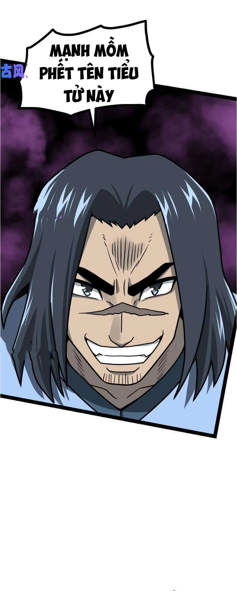 Kiếm Thần Tuyệt Thế Chapter 41 - 5