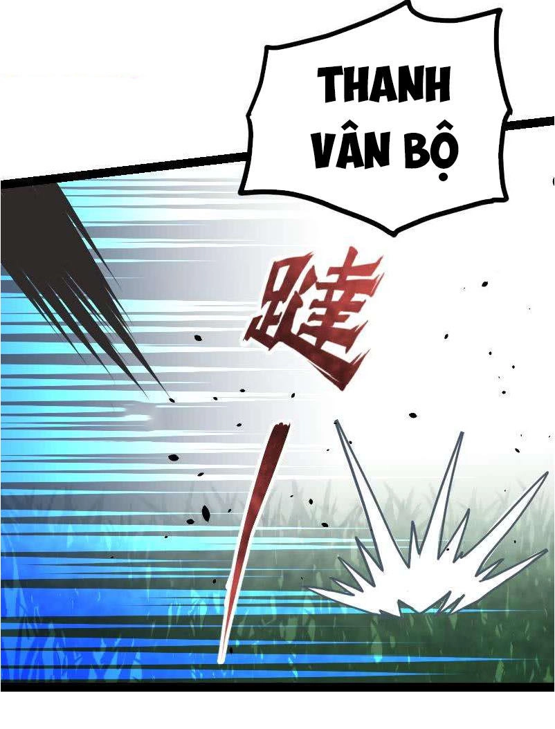 Kiếm Thần Tuyệt Thế Chapter 41 - 6