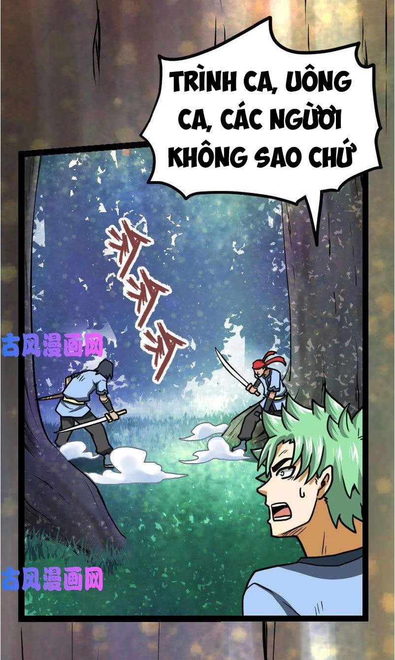 Kiếm Thần Tuyệt Thế Chapter 41 - 17