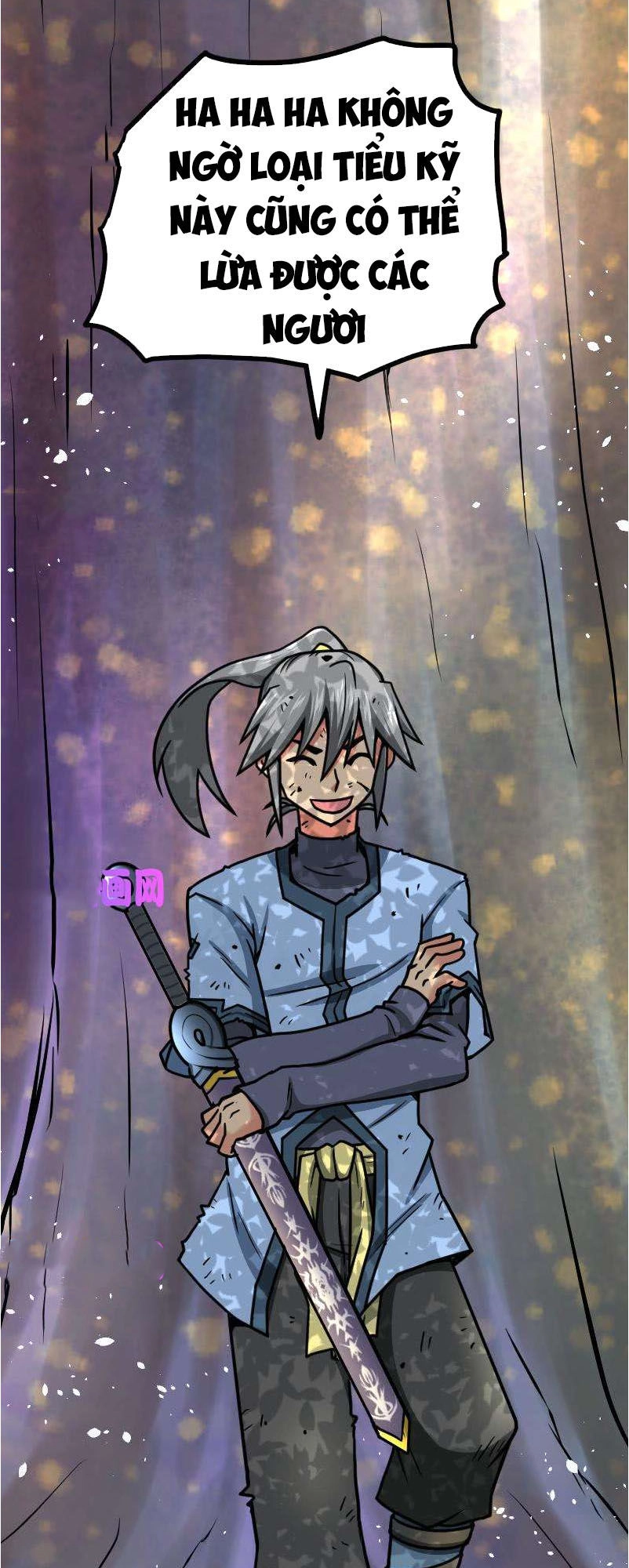 Kiếm Thần Tuyệt Thế Chapter 41 - 18