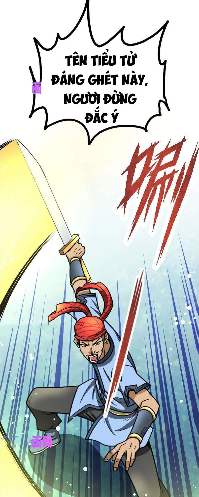 Kiếm Thần Tuyệt Thế Chapter 41 - 20