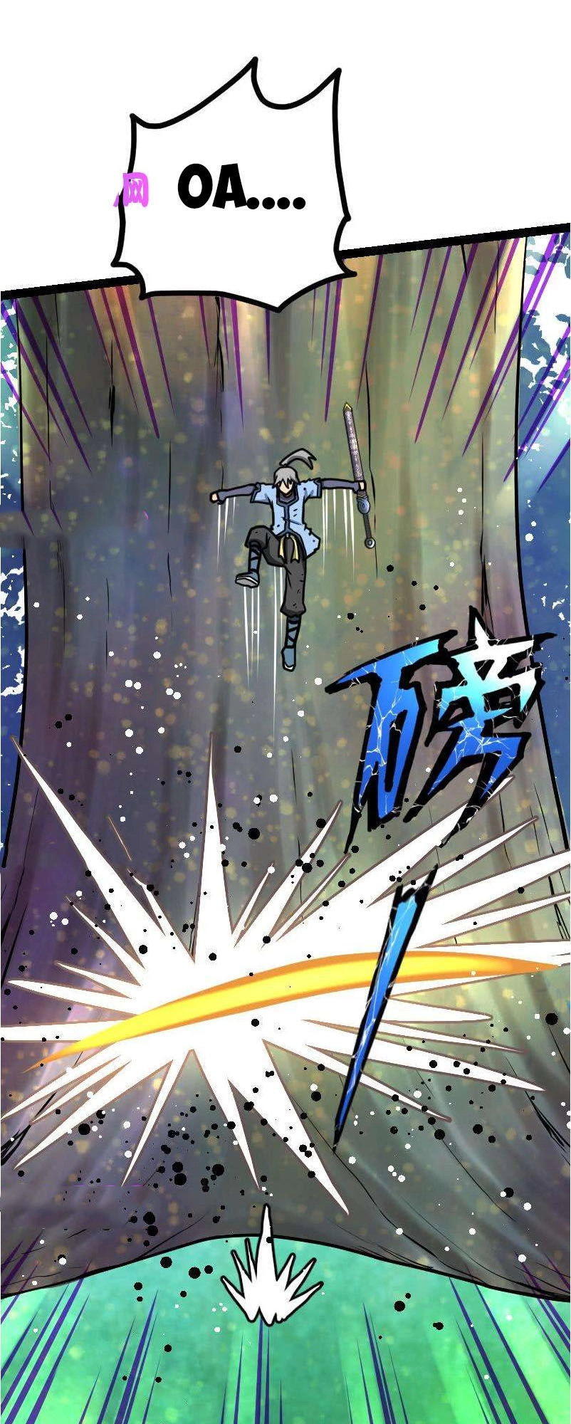 Kiếm Thần Tuyệt Thế Chapter 41 - 22