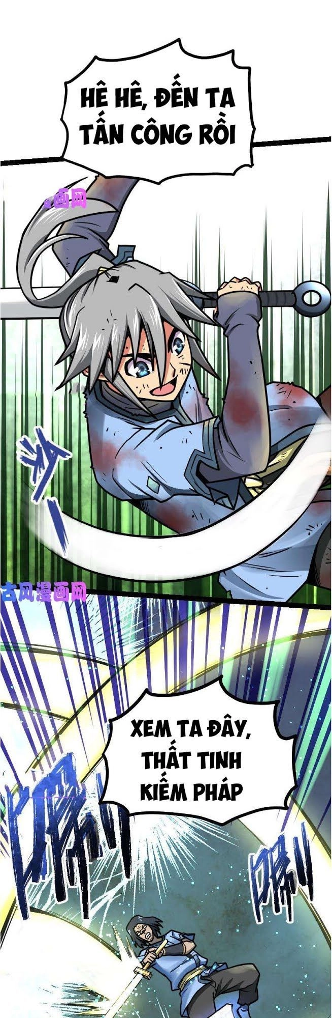 Kiếm Thần Tuyệt Thế Chapter 42 - 6