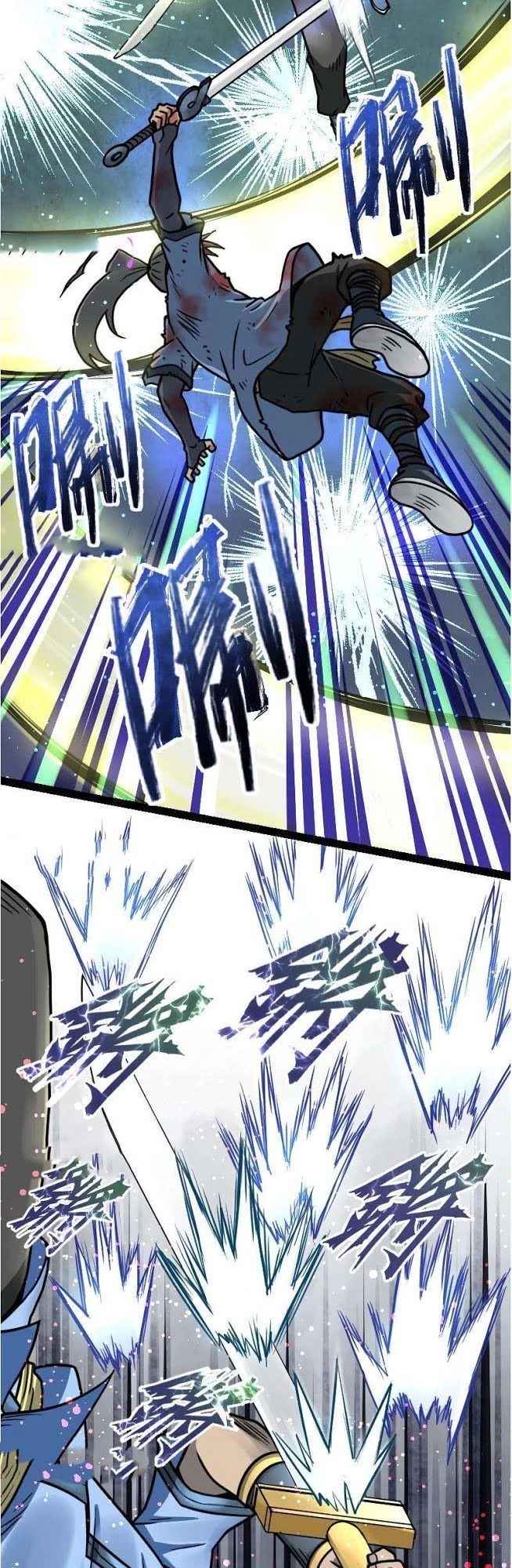 Kiếm Thần Tuyệt Thế Chapter 42 - 7