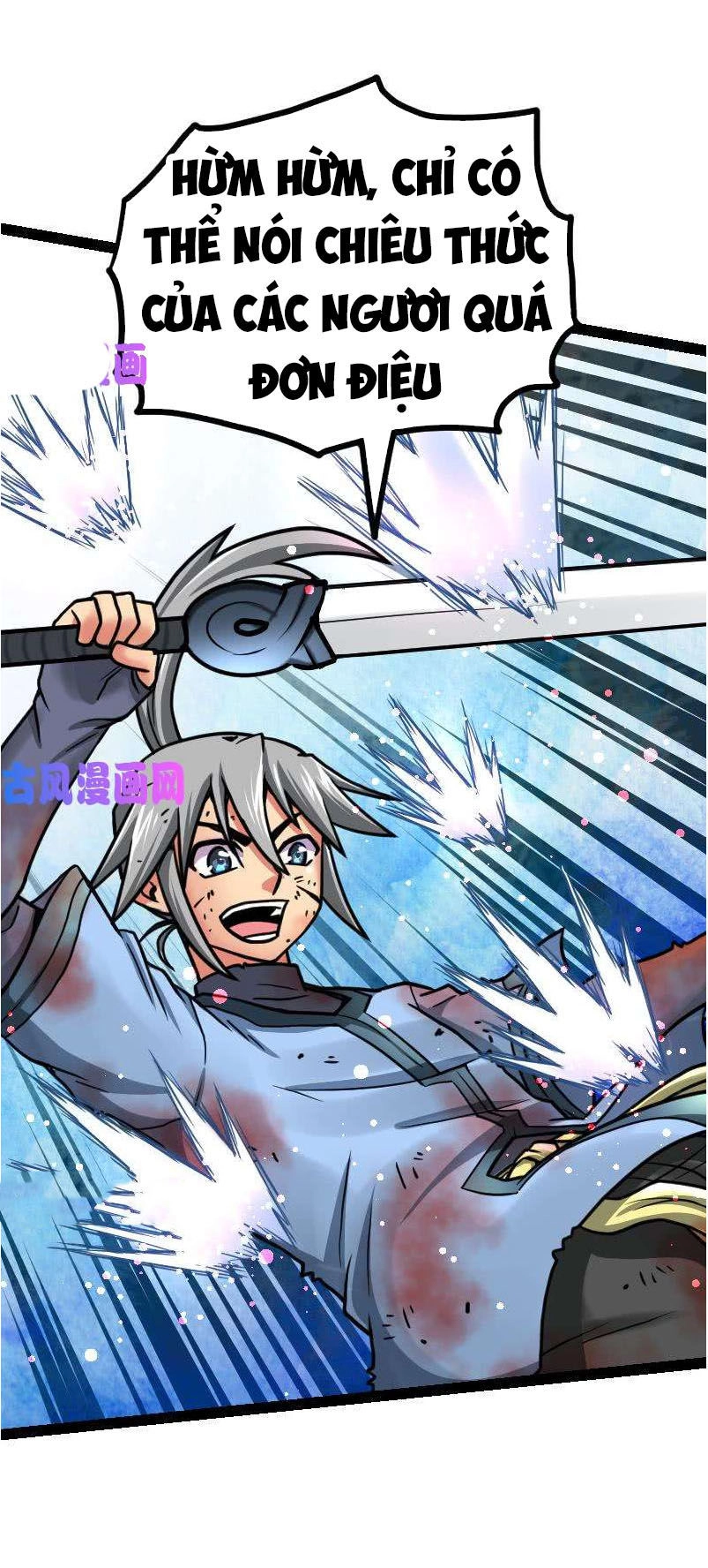 Kiếm Thần Tuyệt Thế Chapter 42 - 16