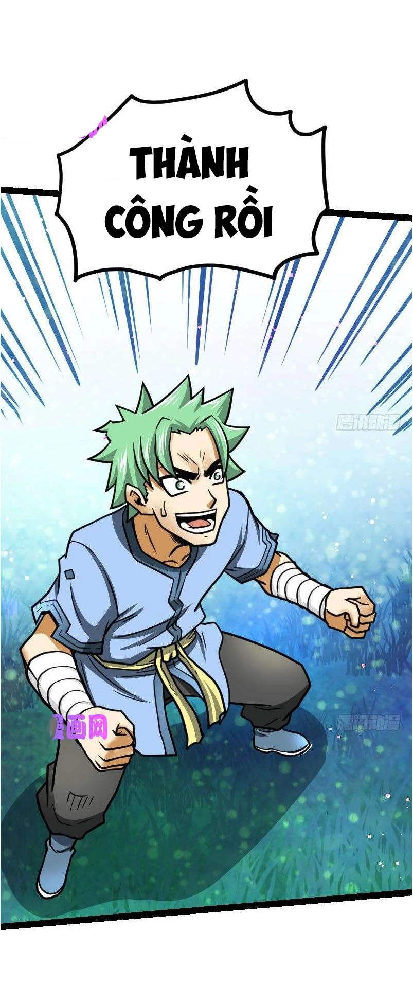 Kiếm Thần Tuyệt Thế Chapter 42 - 24