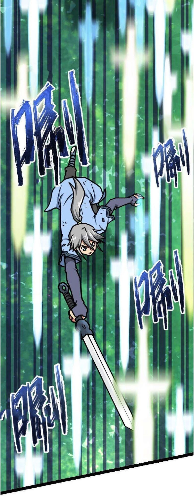 Kiếm Thần Tuyệt Thế Chapter 43 - 16