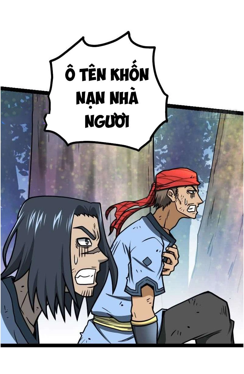 Kiếm Thần Tuyệt Thế Chapter 43 - 30