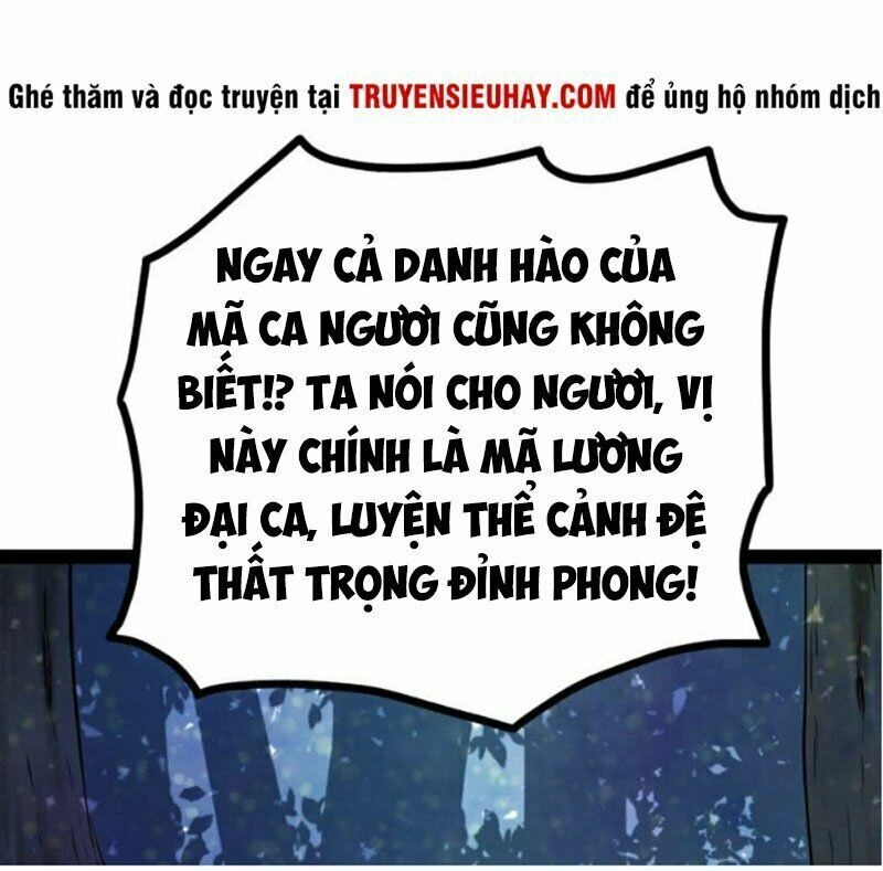 Kiếm Thần Tuyệt Thế Chapter 46 - 6