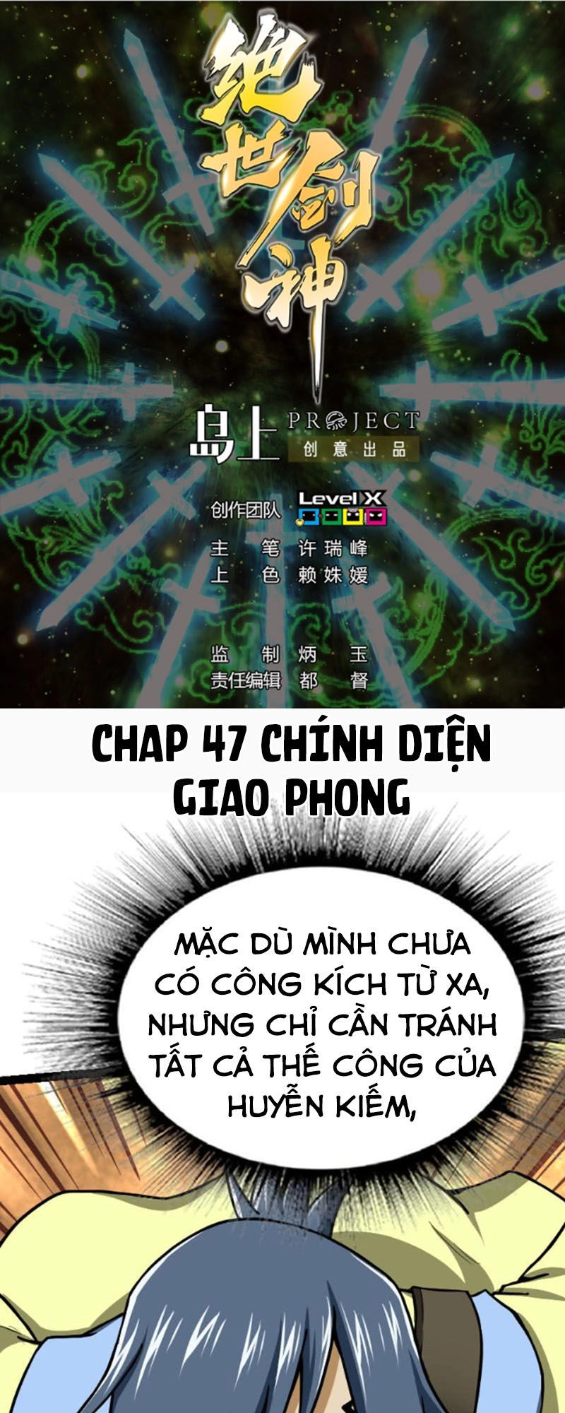 Kiếm Thần Tuyệt Thế Chapter 47 - 2