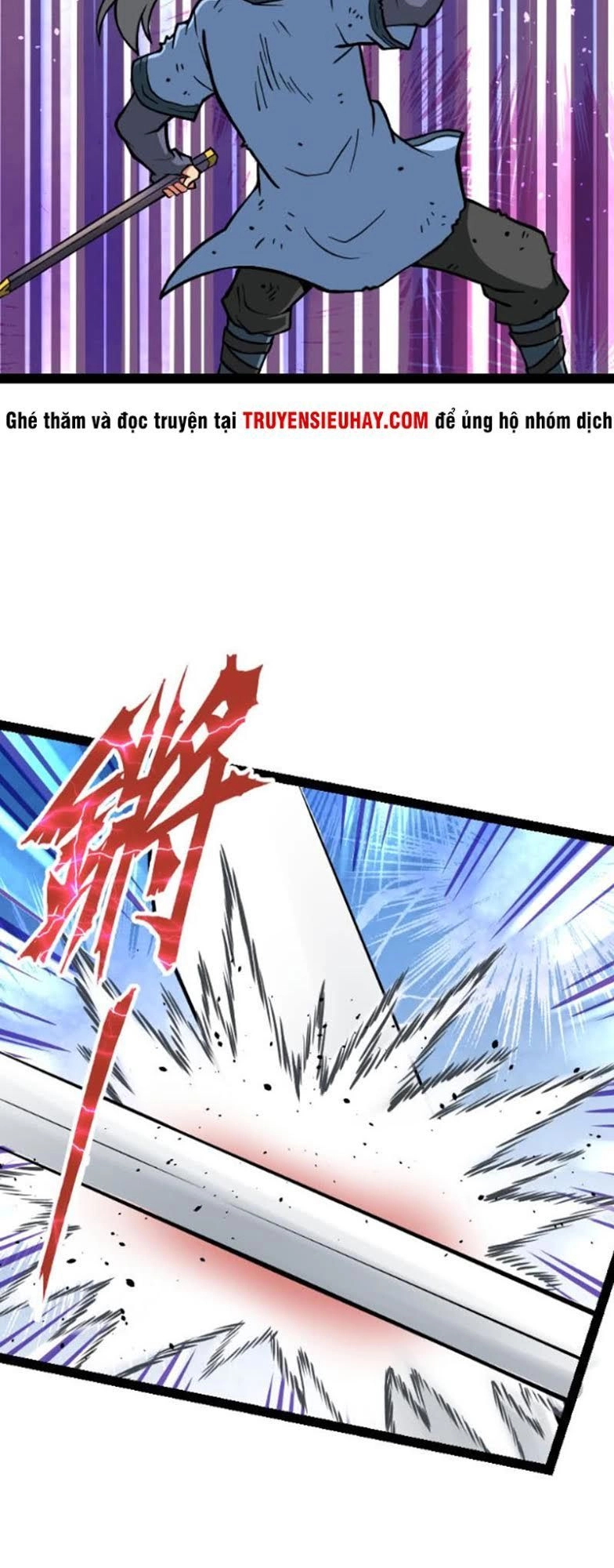 Kiếm Thần Tuyệt Thế Chapter 47 - 7