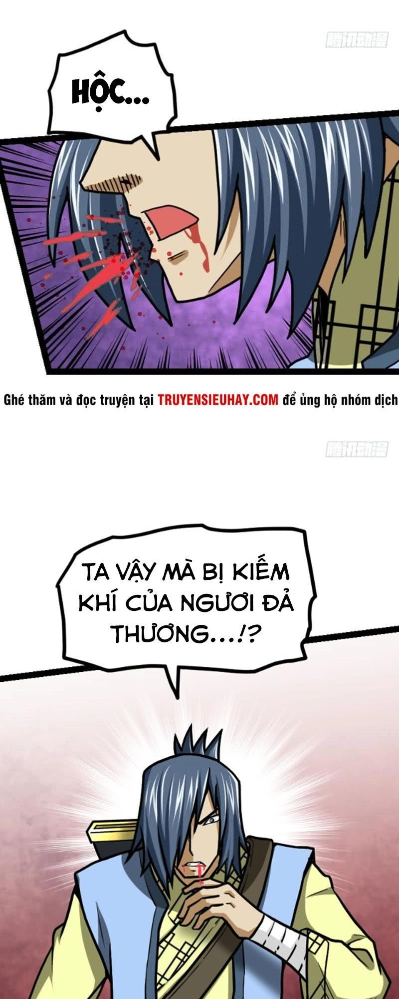 Kiếm Thần Tuyệt Thế Chapter 48 - 13