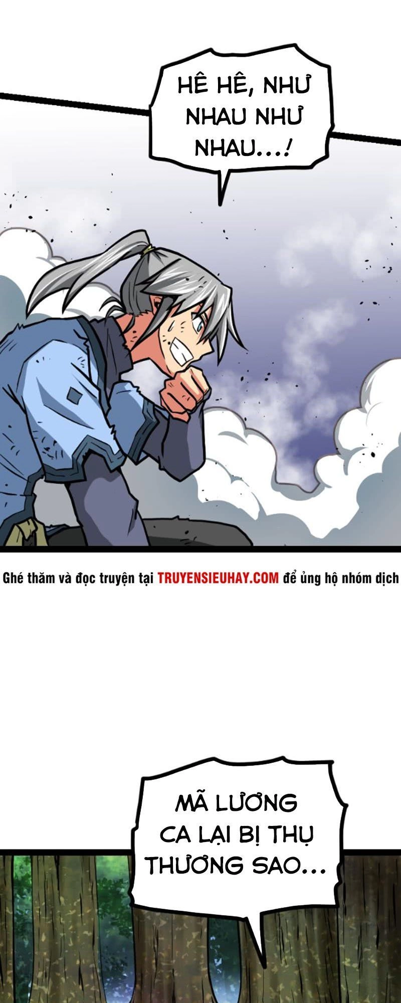 Kiếm Thần Tuyệt Thế Chapter 48 - 15