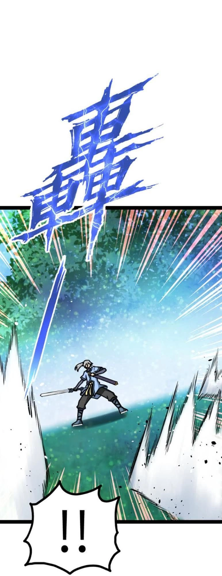 Kiếm Thần Tuyệt Thế Chapter 49 - 5