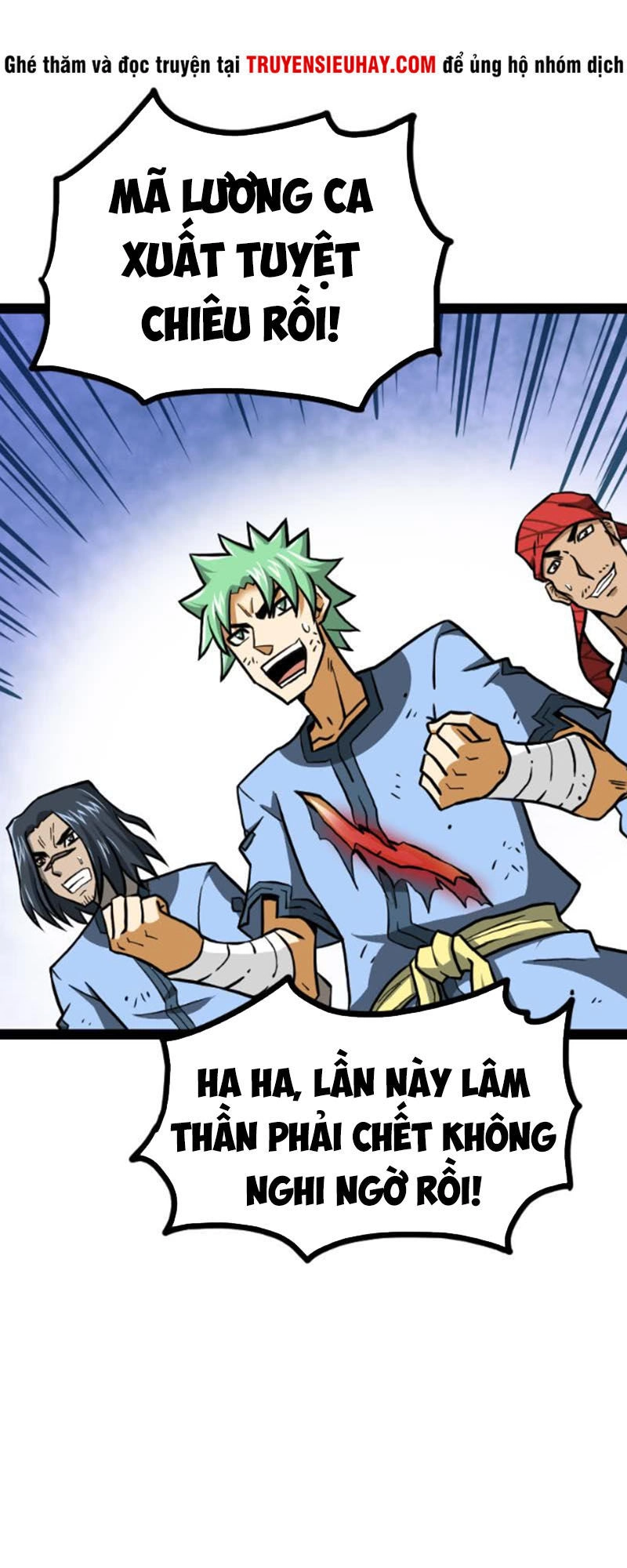 Kiếm Thần Tuyệt Thế Chapter 49 - 7