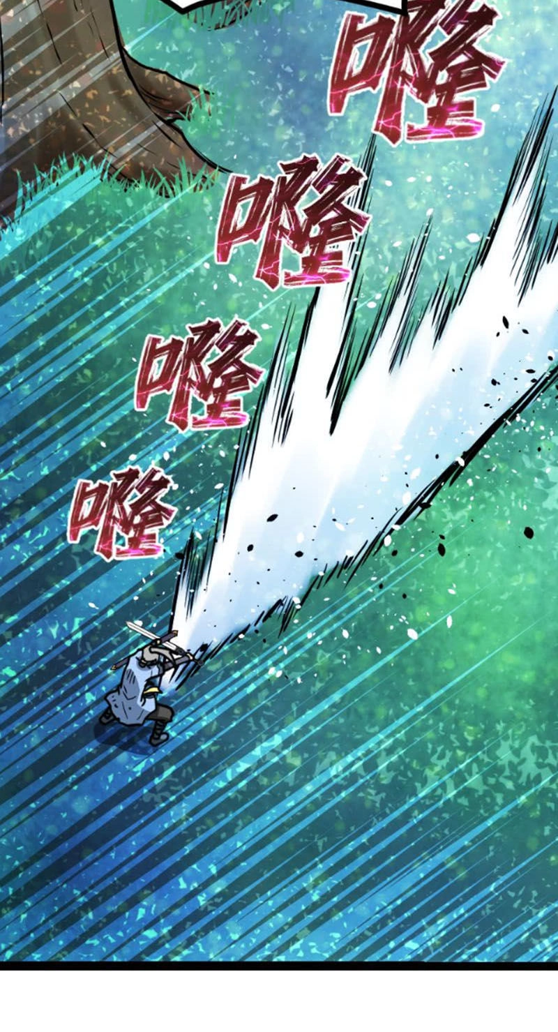 Kiếm Thần Tuyệt Thế Chapter 49 - 13