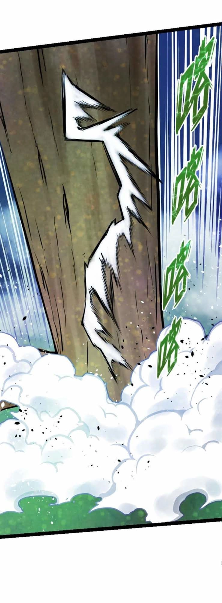 Kiếm Thần Tuyệt Thế Chapter 49 - 17