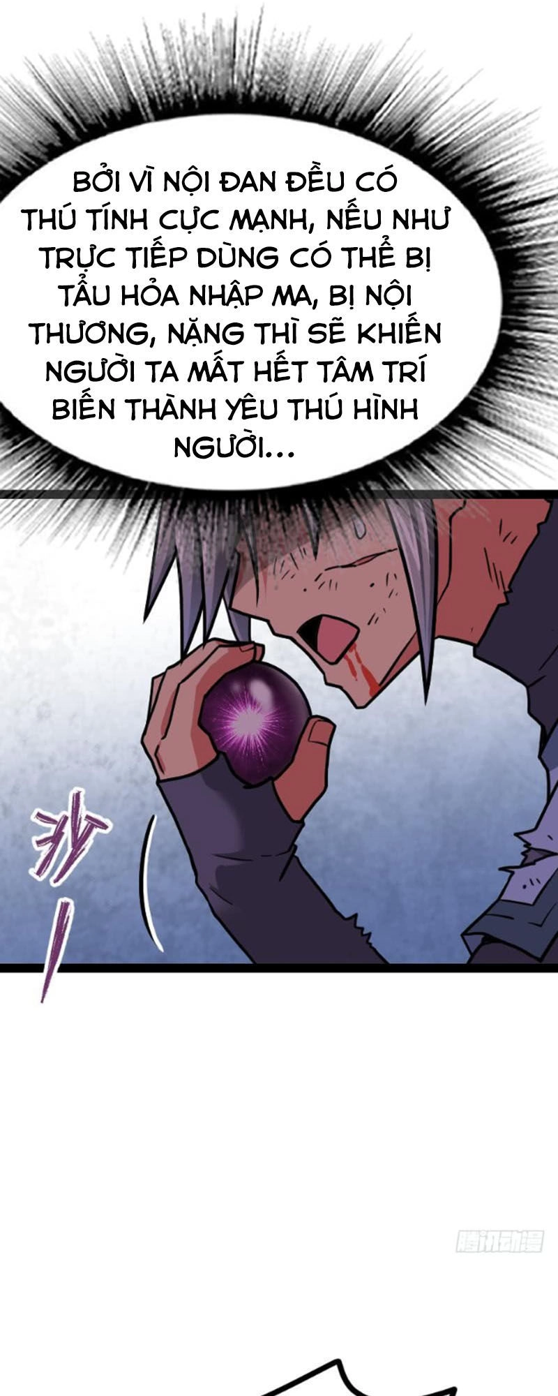 Kiếm Thần Tuyệt Thế Chapter 49 - 27