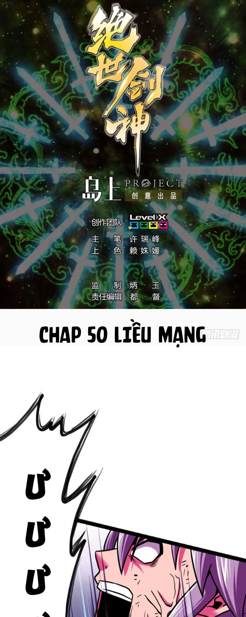 Kiếm Thần Tuyệt Thế Chapter 50 - 2