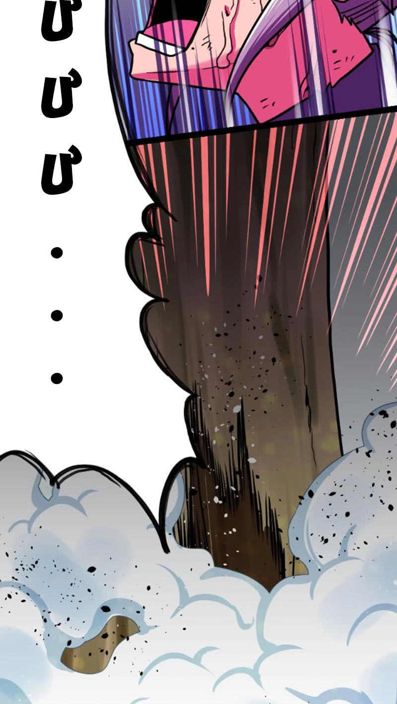 Kiếm Thần Tuyệt Thế Chapter 50 - 3