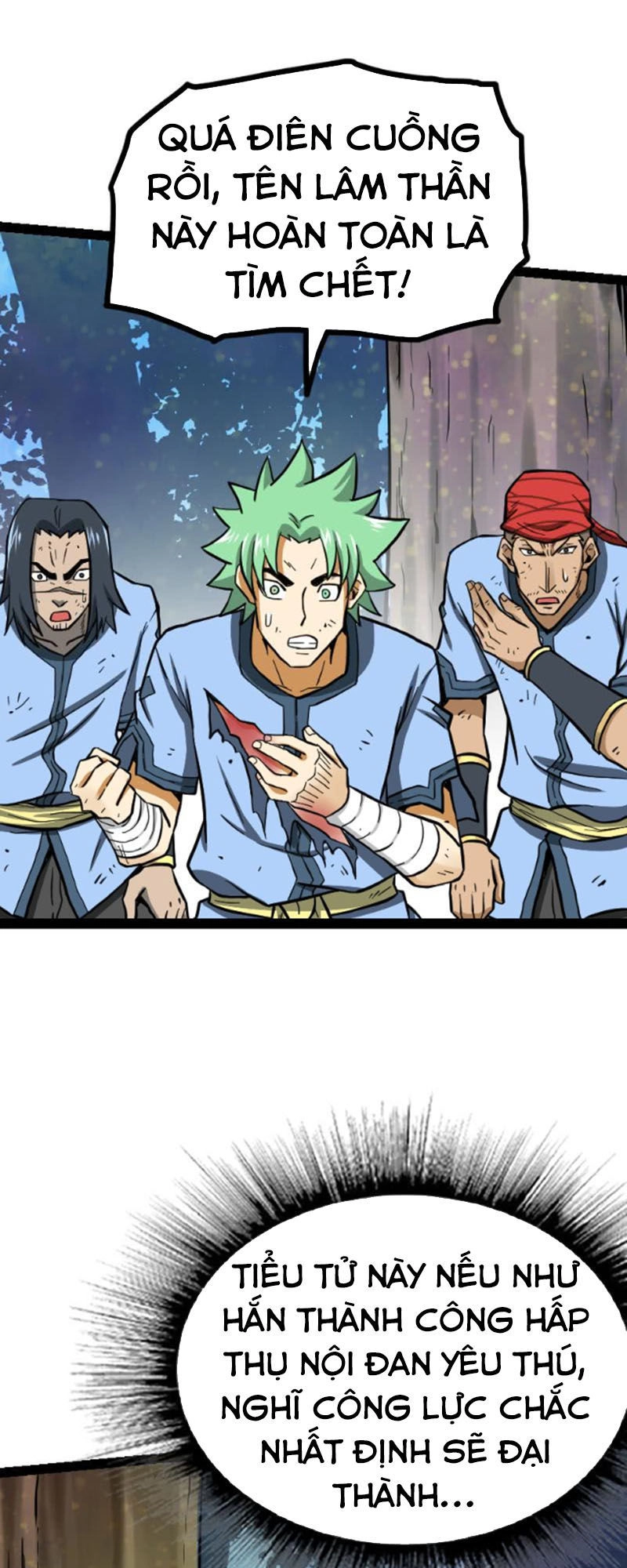 Kiếm Thần Tuyệt Thế Chapter 50 - 16