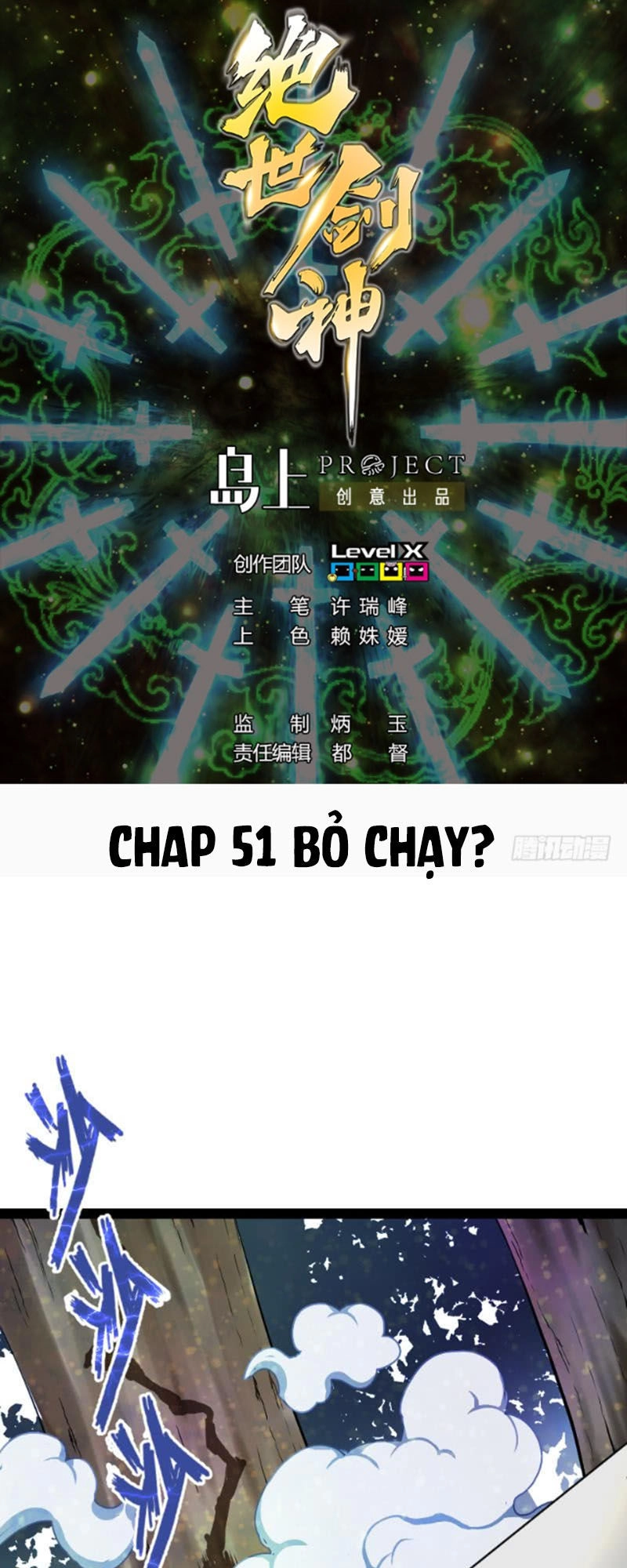 Kiếm Thần Tuyệt Thế Chapter 51 - 2